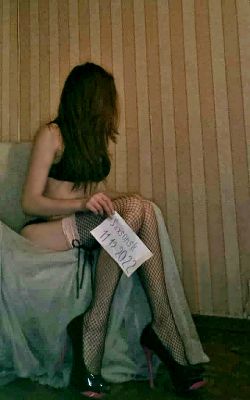 Катерина Очень лично! — экспресс-знакомство для секса от 3000