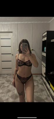 фото София❤️ЦЕНТР