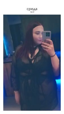 индивидуалочка МАШЕНЬКА , г. Новосибирск