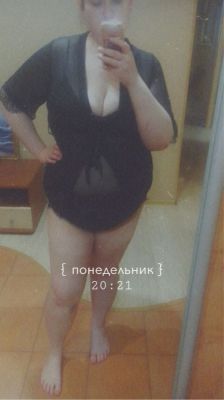 МАШЕНЬКА , индивидуалка