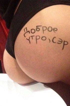 Проститутка Аксиния)(45лет,Новосибирск)